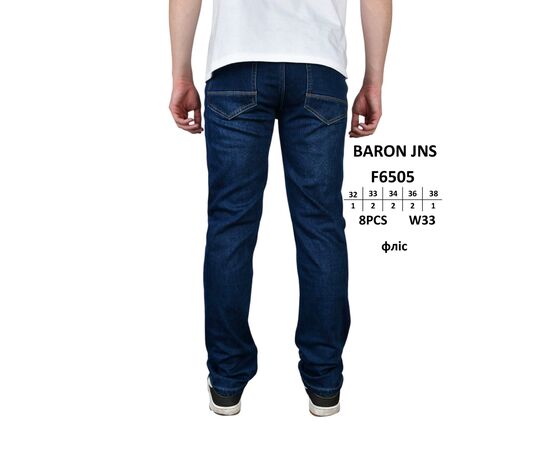 Джинси чоловічі F6505 blue р.32-38 "God Baron" недорого оптом від прямого постачальника Джинси чоловічі F6505 blue р.32-38 "God Baron" недорого оптом від прямого постачальника