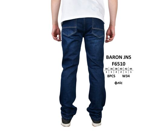 Джинси чоловічі F6510 blue р.34-44 "God Baron" недорого оптом від прямого постачальника Джинси чоловічі F6510 blue р.34-44 "God Baron" недорого оптом від прямого постачальника
