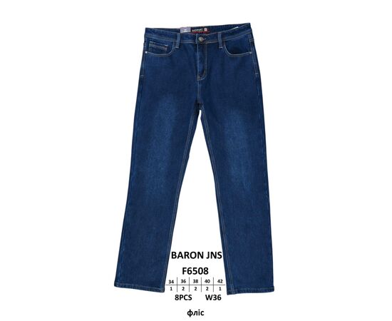 Джинси чоловічі F6508 blue р.34-42 "God Baron" недорого оптом від прямого постачальника Джинси чоловічі F6508 blue р.34-42 "God Baron" недорого оптом від прямого постачальника