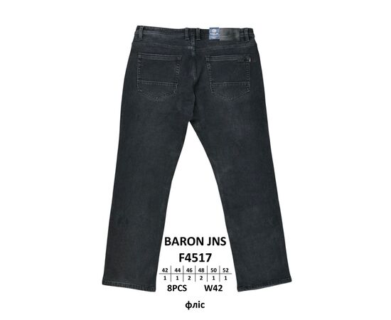 Джинси чоловічі F4517 black р.42-52 "God Baron" недорого оптом від прямого постачальника Джинси чоловічі F4517 black р.42-52 "God Baron" недорого оптом від прямого постачальника