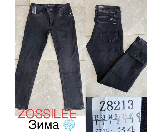 Джинси чоловічі Z8213 black р.32-42 "God Baron" недорого оптом від прямого постачальника Джинси чоловічі Z8213 black р.32-42 "God Baron" недорого оптом від прямого постачальника