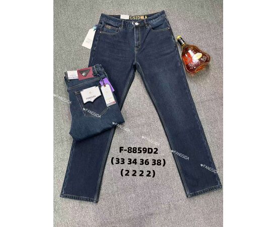 Джинси чоловічі F-8859D2 blue р.33-38 "God Baron" недорого оптом від прямого постачальника Джинси чоловічі F-8859D2 blue р.33-38 "God Baron" недорого оптом від прямого постачальника