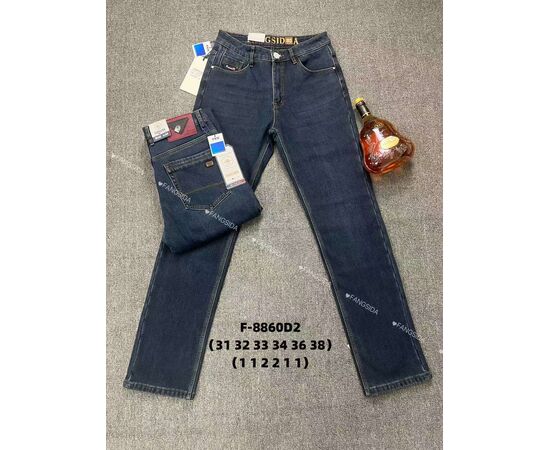 Джинси чоловічі F-8860D2 blue р.31-38 "God Baron" недорого оптом від прямого постачальника Джинси чоловічі F-8860D2 blue р.31-38 "God Baron" недорого оптом від прямого постачальника