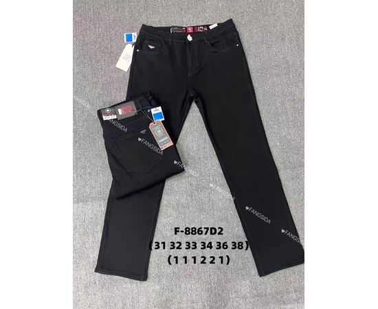 Джинси чоловічі F-8867D2 black р.31-38 "God Baron" недорого оптом від прямого постачальника Джинси чоловічі F-8867D2 black р.31-38 "God Baron" недорого оптом від прямого постачальника