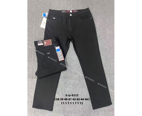 Джинси чоловічі F-U-9117 black р.38-46 "God Baron" недорого оптом від прямого постачальника Джинси чоловічі F-U-9117 black р.38-46 "God Baron" недорого оптом від прямого постачальника