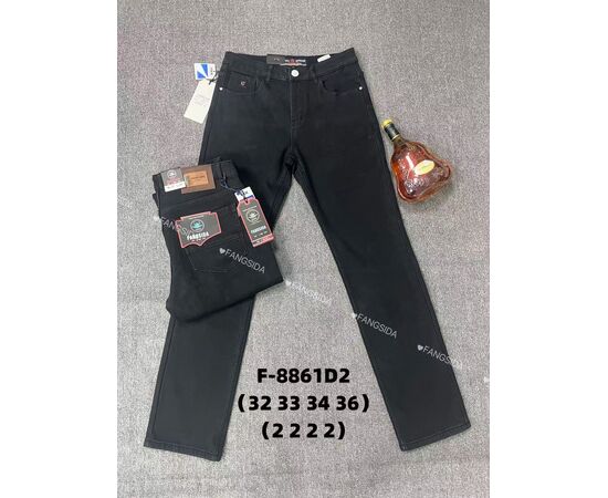 Джинси чоловічі F-8861D2 blacl р.32-36 "God Baron" недорого оптом від прямого постачальника Джинси чоловічі F-8861D2 blacl р.32-36 "God Baron" недорого оптом від прямого постачальника