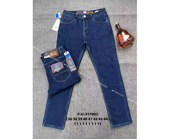 Джинси чоловічі F-U-3170D2 blue р.36-44 "God Baron" недорого оптом від прямого постачальника Джинси чоловічі F-U-3170D2 blue р.36-44 "God Baron" недорого оптом від прямого постачальника