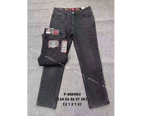 Джинси чоловічі F-8869D2 black р.34-38 "God Baron" недорого оптом від прямого постачальника Джинси чоловічі F-8869D2 black р.34-38 "God Baron" недорого оптом від прямого постачальника