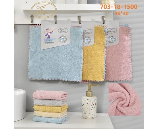 Рушник 703-18-1500 р.30*30 "Koloco" недорого оптом від прямого постачальника Рушник 703-18-1500 р.30*30 "Koloco" недорого оптом від прямого постачальника