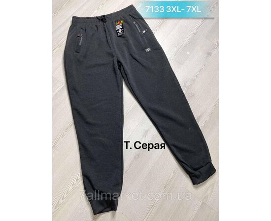 Спортивні штани чоловічі, на флісі/прямі батал розміри M — 3xl (46-54) (3цв) "NICOLAS" недорого від прямого постачальника, зображення 3