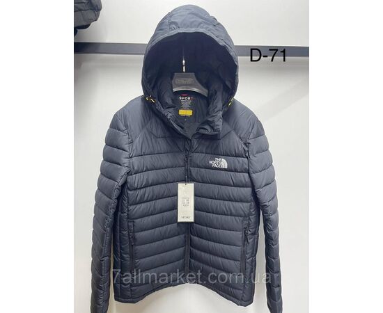 Куртка чоловіча демісезонна, розміри 48-56 (3кв) "SPORT" недорого від прямого постачальника, зображення 3