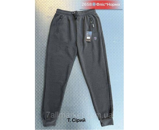 Спортивні штани чоловічі, на флісі/манжеті розміри M — 3xl (46-54) (3кв) "NICOLAS" недорого від прямого постачальника, зображення 3