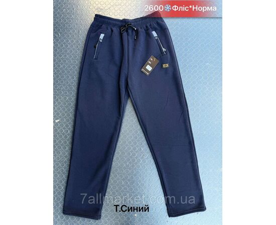 Спортивні штани чоловічі, на флісі/прямі розміри M — 3xl (46-54) (3кв) "NICOLAS" недорого від прямого постачальника, зображення 3