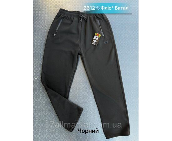 Спортивні штани чоловічі, на флісі/прямі батал розміри M — 3xl (46-54) (3цв) "NICOLAS" недорого від прямого постачальника, зображення 3