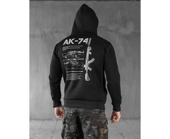 Худи чоловічий 570 black р.48-54 "Madoka" недорого оптом від прямого постачальника, зображення 2 Худи чоловічий 570 black р.48-54 "Madoka" недорого оптом від прямого постачальника, зображення 2