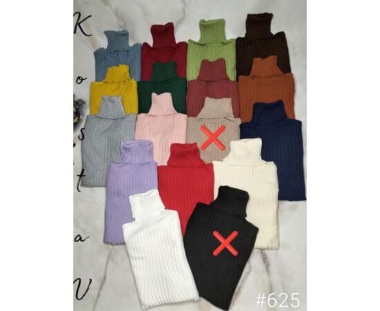 Гольф жіночий 625-1 d.grey р.42-46 "Kosta" недорого оптом від прямого постачальника Гольф жіночий 625-1 d.grey р.42-46 "Kosta" недорого оптом від прямого постачальника