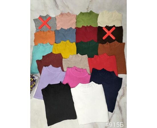 Гольф женский 915B l.beige р.48-52 "Kosta" недорого оптом от прямого поставщика Фотография Гольф женский 915B l.beige р.48-52 "Kosta" недорого оптом от прямого поставщика