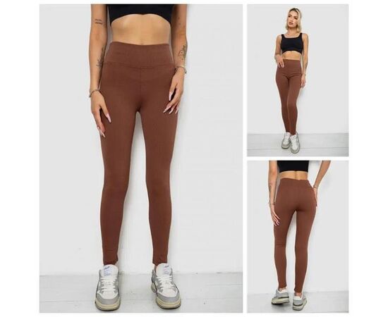 Лосини жіночі теплі 1709 brown р.S-XL "Seven Group" недорого оптом від прямого постачальника Лосини жіночі теплі 1709 brown р.S-XL "Seven Group" недорого оптом від прямого постачальника