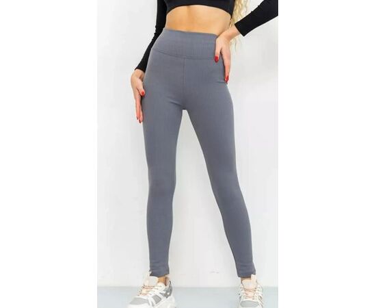 Лосини жіночі теплі 1709 grey р.S-XL "Seven Group" недорого оптом від прямого постачальника Лосини жіночі теплі 1709 grey р.S-XL "Seven Group" недорого оптом від прямого постачальника