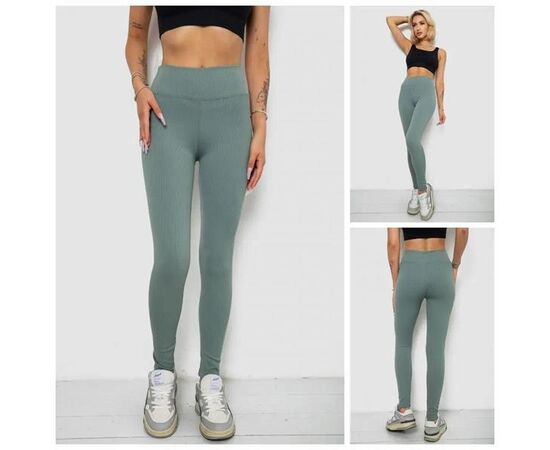 Лосини жіночі теплі 1709 l.blue р.S-XL "Seven Group" недорого оптом від прямого постачальника Лосини жіночі теплі 1709 l.blue р.S-XL "Seven Group" недорого оптом від прямого постачальника