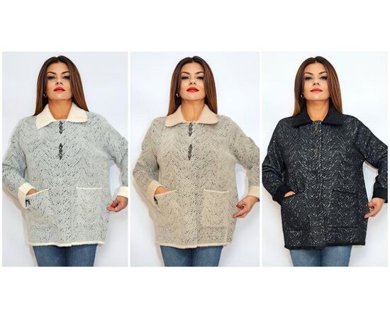 Кардиган жіночий 2206 mix р.50-54 "ITALIA" недорого оптом від прямого постачальника Кардиган жіночий 2206 mix р.50-54 "ITALIA" недорого оптом від прямого постачальника