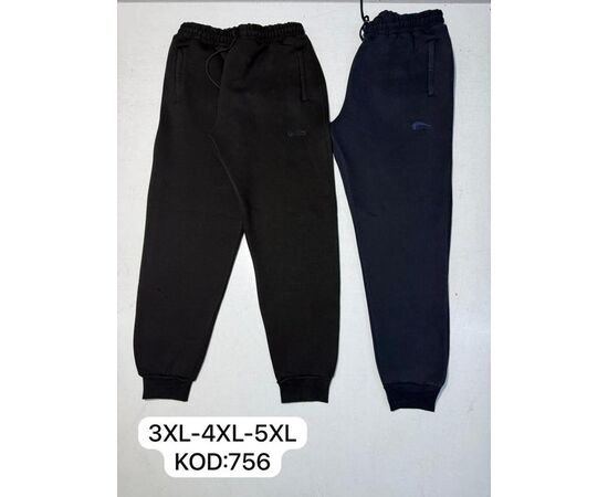 Штани спортивні чоловічі 756-1 black р.3XL-5XL "Cramp" недорого оптом від прямого постачальника Штани спортивні чоловічі 756-1 black р.3XL-5XL "Cramp" недорого оптом від прямого постачальника