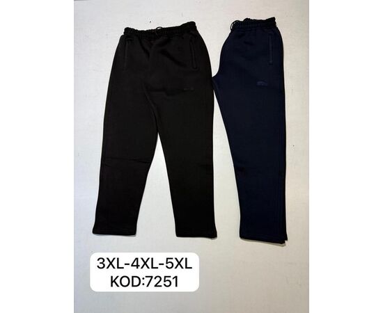 Штаны спортивные мужские 7251 navy р.3XL-5XL "Cramp" недорого оптом от прямого поставщика Фотография Штаны спортивные мужские 7251 navy р.3XL-5XL "Cramp" недорого оптом от прямого поставщика