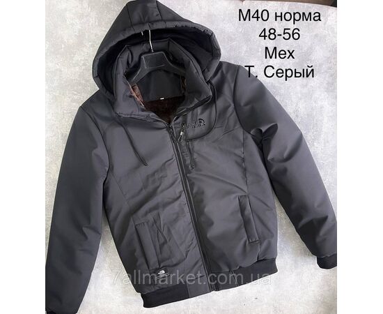 Куртка чоловіча зимова розміри 48-56 (3кв)"L&K" купити недорого від прямого постачальника, зображення 3