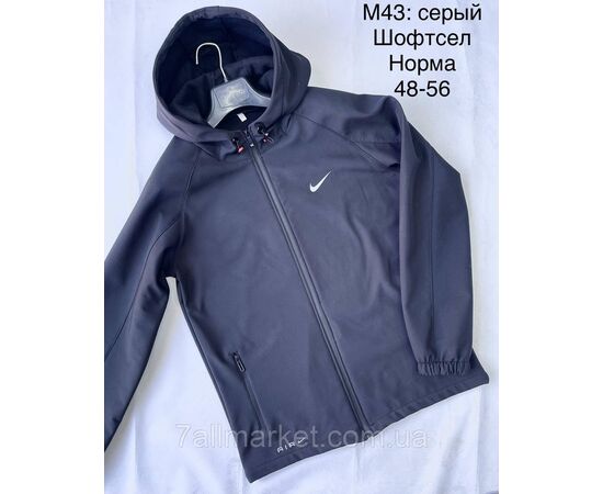 Ветровка мужская демисезонная р-ры 48-56 (2цв) "L&K" недорого от прямого поставщика Фотография Ветровка мужская демисезонная р-ры 48-56 (2цв) "L&K" недорого от прямого поставщика