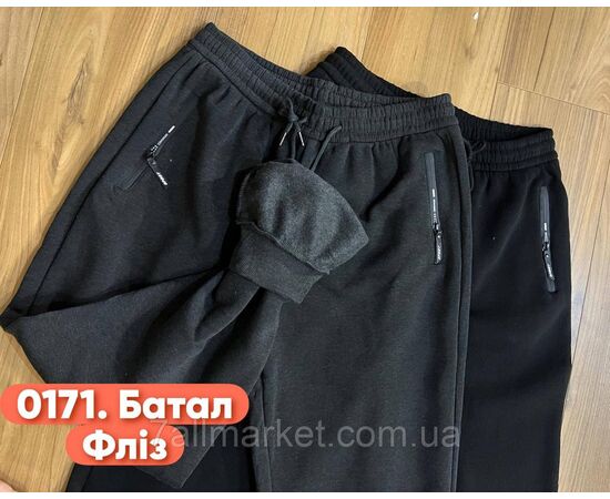 Спортивні штани чоловічі, на флісі/манжет батал розміри M-3XL (2хв)"STELLA" недорого від прямого постачальника, зображення 3