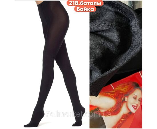 Колготы женские теплые байка/батал размер 52-60 "STELLA" недорого от прямого поставщика Фотография Колготы женские теплые байка/батал размер 52-60 "STELLA" недорого от прямого поставщика