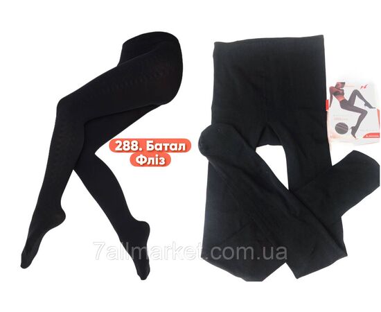 Колготы женские теплые байка/батал размер 52-60 "STELLA" недорого от прямого поставщика Фотография Колготы женские теплые байка/батал размер 52-60 "STELLA" недорого от прямого поставщика