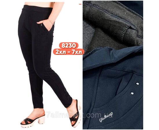 Брюки женские батал на меху размеры 3XL-8XL "STELLA" недорого от прямого поставщика Фотография Брюки женские батал на меху размеры 3XL-8XL "STELLA" недорого от прямого поставщика