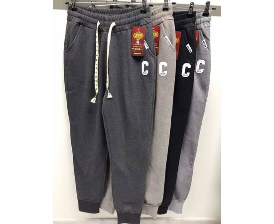 Штани спортивні жіночі теплі 003 mix р.4XL-8XL "JEANS KIDS" недорого оптом від прямого постачальника Штани спортивні жіночі теплі 003 mix р.4XL-8XL "JEANS KIDS" недорого оптом від прямого постачальника