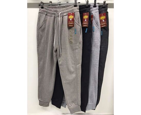 Штани спортивні жіночі теплі 005 mix р.4XL-8XL "JEANS KIDS" недорого оптом від прямого постачальника Штани спортивні жіночі теплі 005 mix р.4XL-8XL "JEANS KIDS" недорого оптом від прямого постачальника