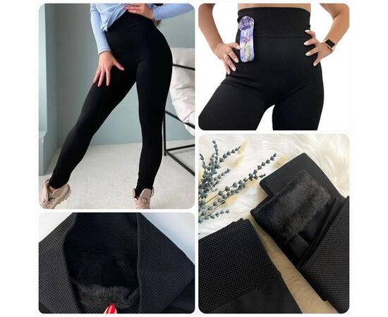 Лосини жіночі 141 black мех р.54-60 "Алия" недорого оптом від прямого постачальника Лосини жіночі 141 black мех р.54-60 "Алия" недорого оптом від прямого постачальника