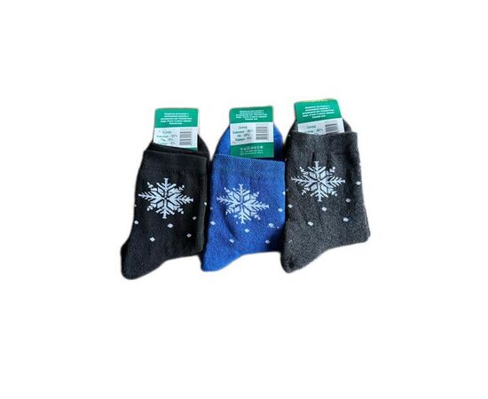 Носки женские тёплые 3158 mix махра р.37-41 "Алия" недорого оптом от прямого поставщика Фотография Носки женские тёплые 3158 mix махра р.37-41 "Алия" недорого оптом от прямого поставщика