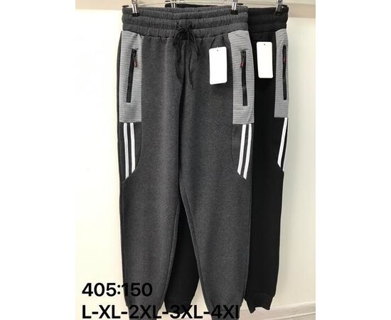 Штани спортивні чоловічі утеплені 405 mix р.L-4XL "JEANS KIDS" недорого оптом від прямого постачальника Штани спортивні чоловічі утеплені 405 mix р.L-4XL "JEANS KIDS" недорого оптом від прямого постачальника