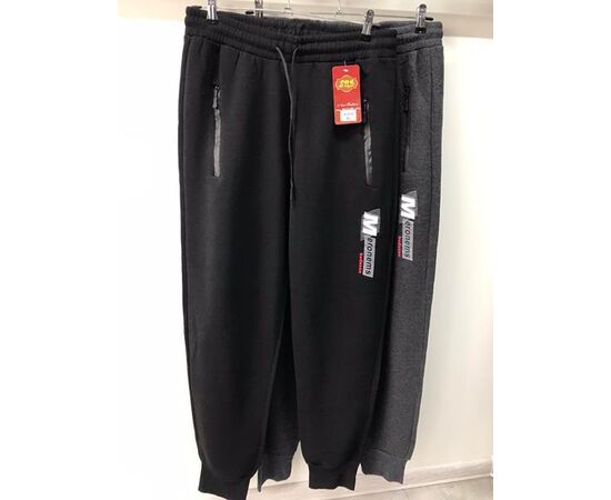 Штани спортивні чоловічі утеплені 6127 mix р.L-3XL "JEANS KIDS" недорого оптом від прямого постачальника Штани спортивні чоловічі утеплені 6127 mix р.L-3XL "JEANS KIDS" недорого оптом від прямого постачальника