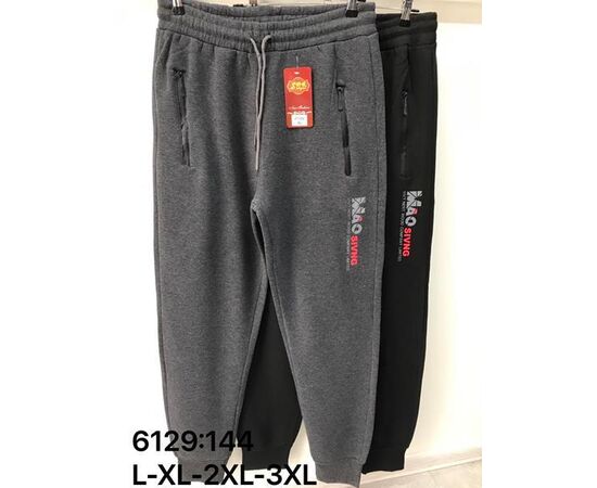 Штани спортивні чоловічі утеплені 6129 mix р.L-3XL "JEANS KIDS" недорого оптом від прямого постачальника Штани спортивні чоловічі утеплені 6129 mix р.L-3XL "JEANS KIDS" недорого оптом від прямого постачальника