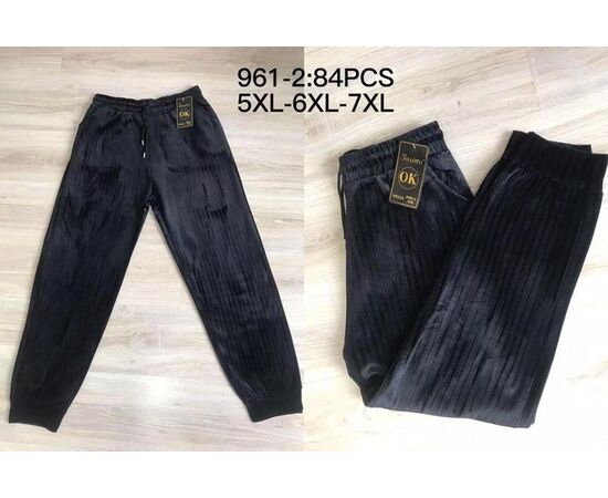Штани спортивні жіночі теплі 961-2 black р.5XL-7XL "JEANS KIDS" недорого оптом від прямого постачальника Штани спортивні жіночі теплі 961-2 black р.5XL-7XL "JEANS KIDS" недорого оптом від прямого постачальника