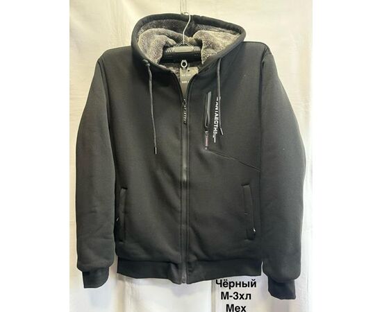 Кофта спортивная мужская 2361 black р.3XL-6XL "WELL" недорого оптом от прямого поставщика Фотография Кофта спортивная мужская 2361 black р.3XL-6XL "WELL" недорого оптом от прямого поставщика