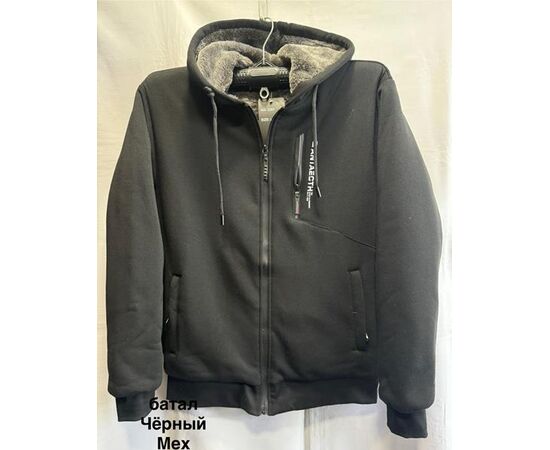 Кофта спортивная мужская 2361B black р.3XL-6XL "WELL" недорого оптом от прямого поставщика Фотография Кофта спортивная мужская 2361B black р.3XL-6XL "WELL" недорого оптом от прямого поставщика