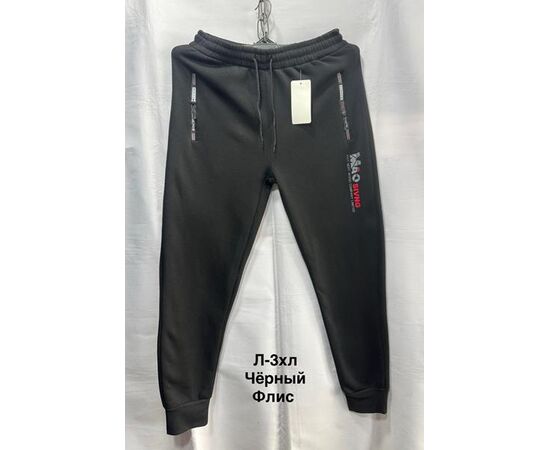 Штаны спортивные мужские утеплённые 6129 black р.L-3XL "WELL" недорого оптом от прямого поставщика Фотография Штаны спортивные мужские утеплённые 6129 black р.L-3XL "WELL" недорого оптом от прямого поставщика