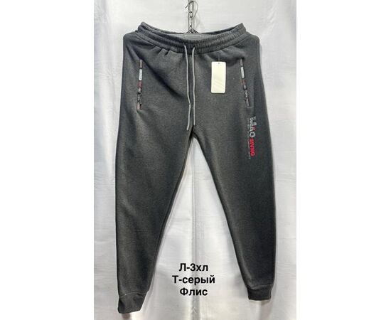 Штаны спортивные мужские утеплённые 6129 grey р.L-3XL "WELL" недорого оптом от прямого поставщика Фотография Штаны спортивные мужские утеплённые 6129 grey р.L-3XL "WELL" недорого оптом от прямого поставщика