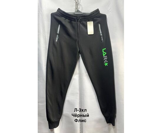 Штаны спортивные мужские утеплённые 6130 black р.L-3XL "WELL" недорого оптом от прямого поставщика Фотография Штаны спортивные мужские утеплённые 6130 black р.L-3XL "WELL" недорого оптом от прямого поставщика