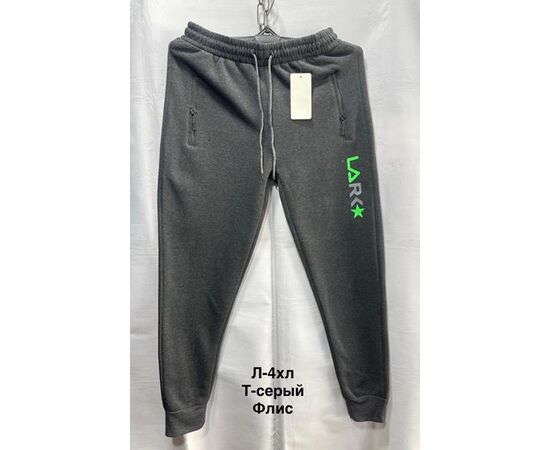 Штаны спортивные мужские утеплённые 6130 grey р.L-3XL "WELL" недорого оптом от прямого поставщика Фотография Штаны спортивные мужские утеплённые 6130 grey р.L-3XL "WELL" недорого оптом от прямого поставщика