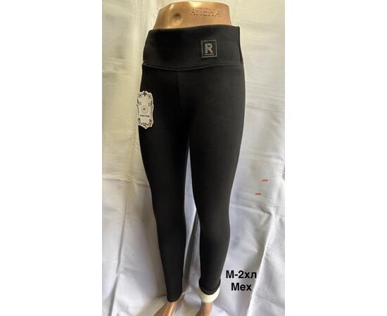 Лосины женские тёплые 720 black р.44-50 "WELL" недорого оптом от прямого поставщика Фотография Лосины женские тёплые 720 black р.44-50 "WELL" недорого оптом от прямого поставщика