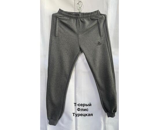 Штаны спортивные мужские утеплённые MH1281 grey р.46-54 "WELL" недорого оптом от прямого поставщика Фотография Штаны спортивные мужские утеплённые MH1281 grey р.46-54 "WELL" недорого оптом от прямого поставщика