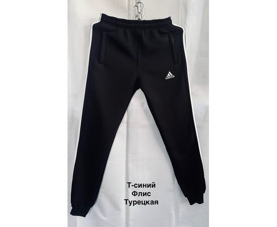 Штаны спортивные мужские утеплённые MH1282 navy р.46-54 "WELL" недорого оптом от прямого поставщика Фотография Штаны спортивные мужские утеплённые MH1282 navy р.46-54 "WELL" недорого оптом от прямого поставщика